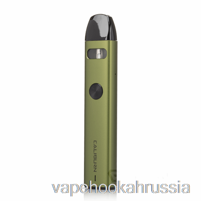 вейп Россия Uwell Caliburn A2 15w Pod System зеленый